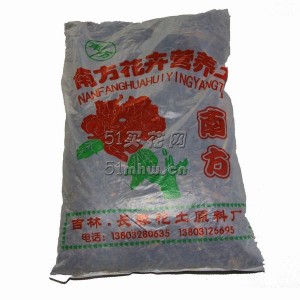花卉营养土