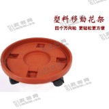 移动托盘
