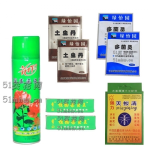 药品套餐